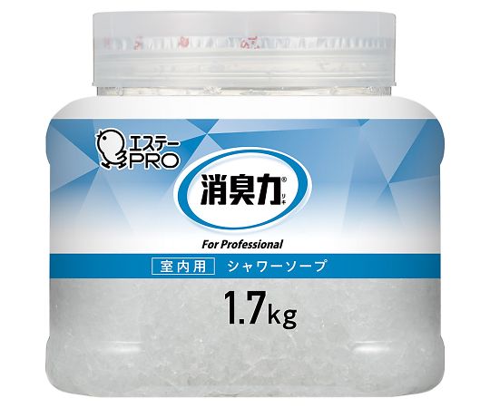 エステー 消臭力　業務用クラッシュゲルタイプ　室内用・シャワーソープ　130399 1個（ご注文単位1個）【直送品】