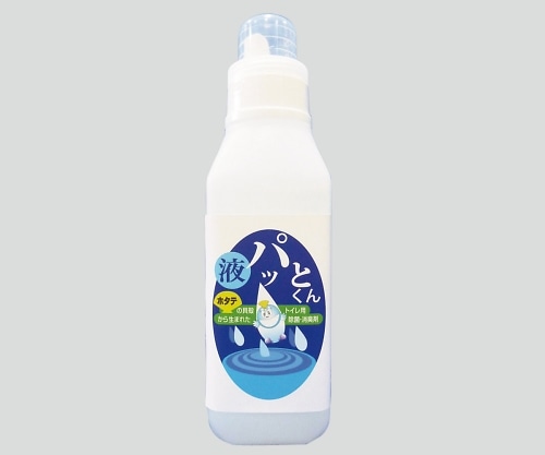 アズワン 液パッとくん（ポータブルトイレ用除菌消臭剤）　500mL 1本（ご注文単位1本）【直送品】