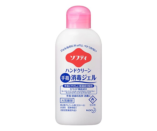 花王 ソフティ ハンドクリーン手指消毒ジェル 60mL 業務用　 1本（ご注文単位1本）【直送品】