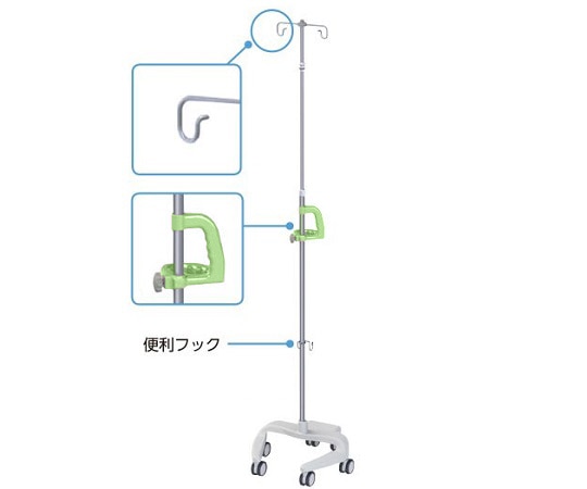 ナカバヤシ 点滴スタンド（便利フック付き）　グリーン　RTS-U302 GN 1個（ご注文単位1個）【直送品】