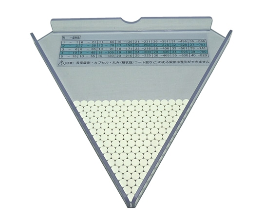 大同化工 錠剤計数配分器　(数えマス)　KYC-100 1個（ご注文単位1個）【直送品】