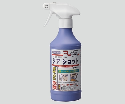 兼一薬品工業 ジアショット（次亜塩素酸ナトリウム製剤） 500mL　 1本（ご注文単位1本）【直送品】