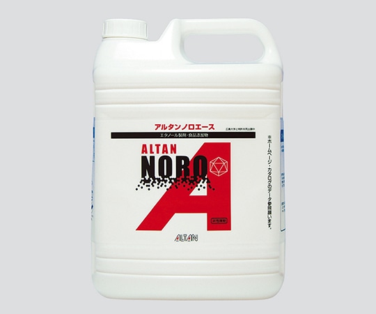 アルタン 除菌スプレー アルタンノロエース 4.8L　 1個※軽（ご注文単位1個）【直送品】