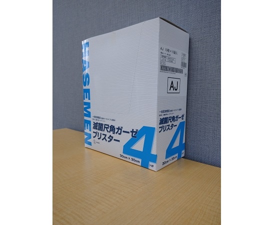 長谷川綿行 滅菌尺角ガーゼ（ブリスター AJ） 4つ折 10枚×10袋　245342 1箱（ご注文単位1箱）【直送品】