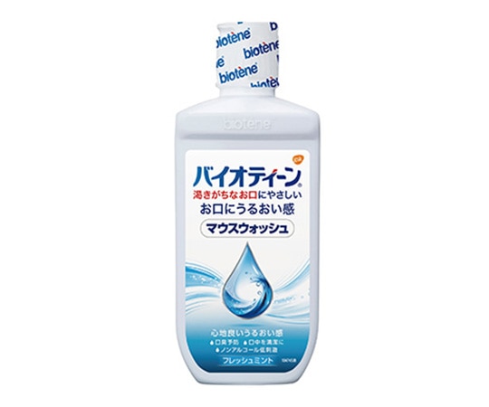 グラクソ・スミスクライン マウスウォッシュ（バイオティーン（R） 口腔洗浄液） 240mL　 1個（ご注文単位1個）【直送品】