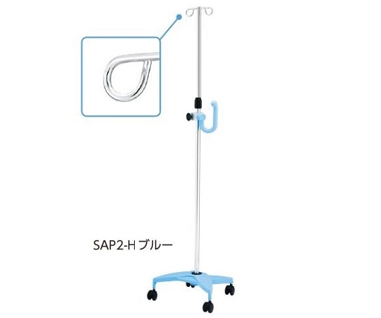 ナビス（アズワン） イルリガードルスタンド（ネスティングタイプ）　2本架　ブルー　SAP2-H 1個（ご注文単位1個）【直送品】