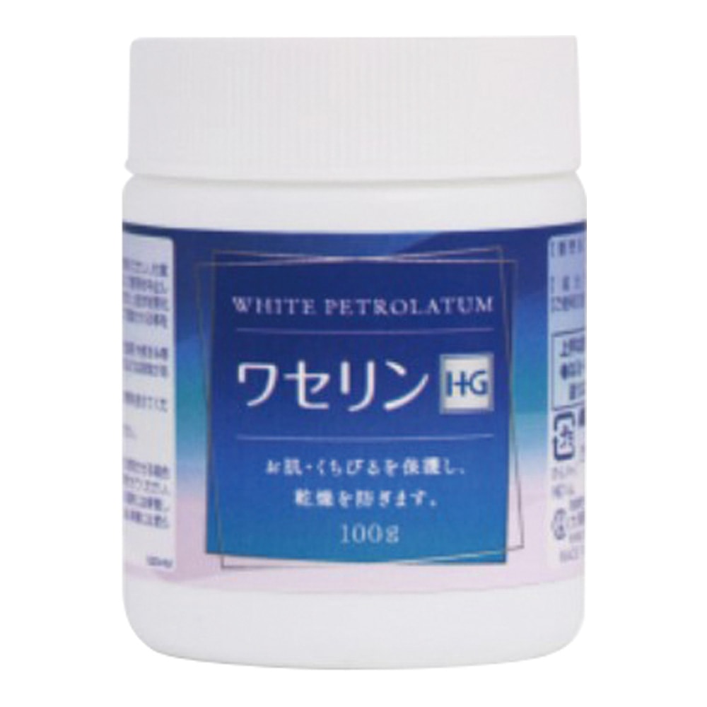 アズワン ワセリンHG ジャー 100g　 1個（ご注文単位1個）【直送品】