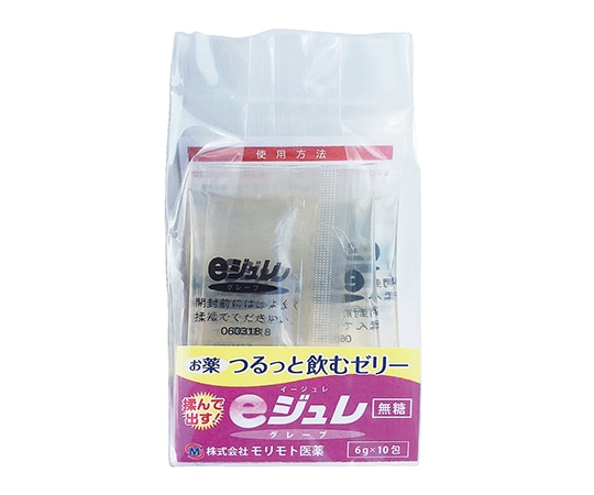 モリモト医薬 eジュレ　服用支援ゼリー　グレープ　6g　10包入　JE1G002 1袋※軽（ご注文単位1袋）【直送品】