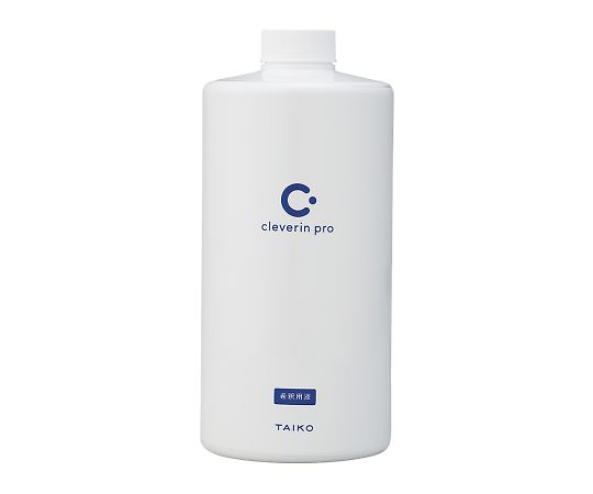 大幸薬品 クレベリンRpro　希釈溶液　1000mL　 1本（ご注文単位1本）【直送品】