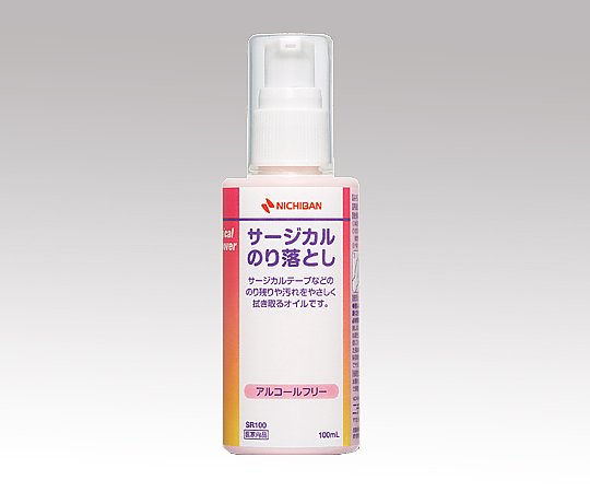 ニチバン 粘着剤汚れ除去剤 （サージカルのり落とし）　SR100 1本（ご注文単位1本）【直送品】