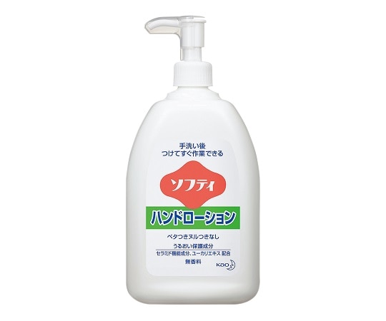 花王 ソフティ(R) ハンドローション 550mL 業務用　 1個（ご注文単位1個）【直送品】