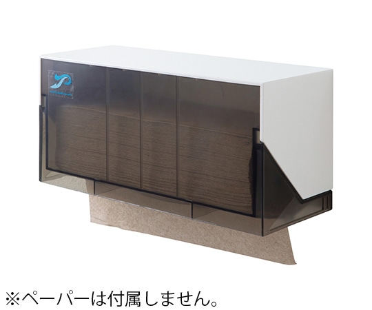 アズワン ペーパーホルダー（クリーンウェーブ）　253×103×121mm　PTE200 1個（ご注文単位1個）【直送品】