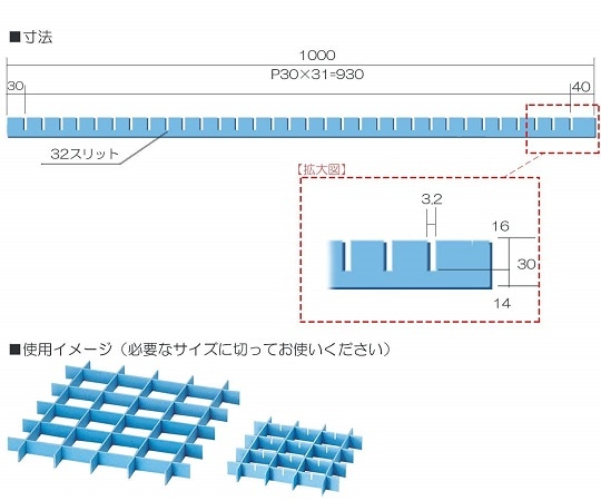 アズワン セフティガード　30×30　10枚入　G-33 1箱（ご注文単位1箱）【直送品】