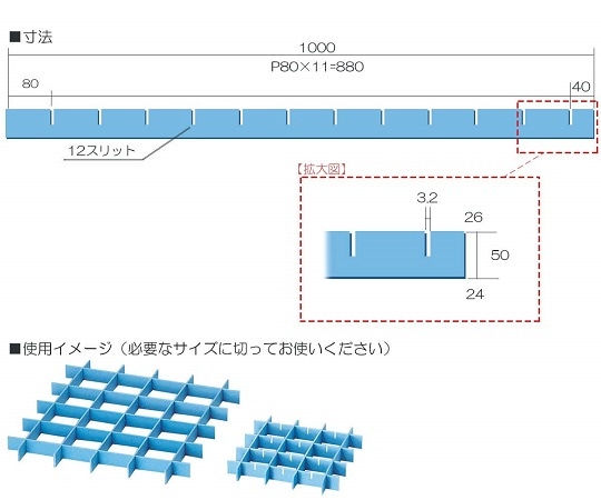 アズワン セフティガード　50×80　10枚入　G-58 1箱（ご注文単位1箱）【直送品】