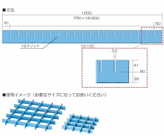 アズワン セフティガード　80×50　10枚入　G-85 1箱（ご注文単位1箱）【直送品】