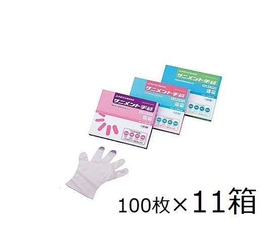 アズワン ラボランサニメント手袋（PE・厚手タイプ）　エンボス付　L　10箱+1箱　 1箱（ご注文単位1箱）【直送品】