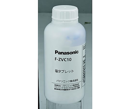 パナソニック 次亜塩素酸 空間除菌脱臭機 ジアイーノ 交換用塩タブレット（1000粒入）　F-ZVC10 1個（ご注文単位1個）【直送品】