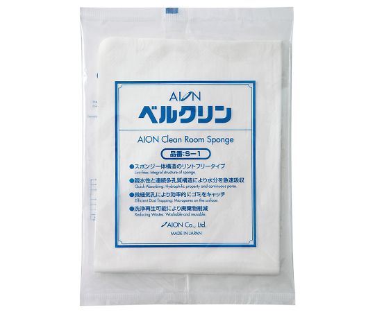 アイオン ベルクリンR　WET　80μm　1枚入　S-1 1枚（ご注文単位1枚）【直送品】