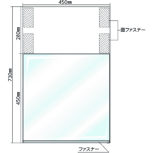 トラスコ中山 緑十字 フリーポケット式吊り下げ標識(本体) TS-H 表示部：450×450 シート別売（ご注文単位1枚）【直送品】