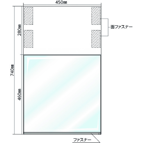 トラスコ中山 緑十字 フリーポケット式吊り下げ標識(本体) 両面表示タイプ TS-R 表示部：460×450mm ターポリン・PVC シート別売（ご注文単位1枚）【直送品】