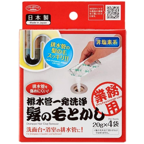 トラスコ中山 アイメディア 排水管一発洗浄 髪の毛とかし （ご注文単位1箱）【直送品】