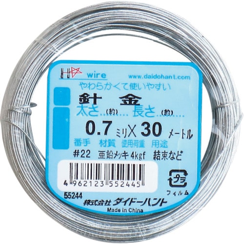 トラスコ中山 ダイドーハント 針金 #22X30m（ご注文単位1巻）【直送品】