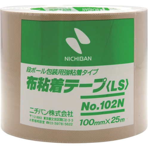 トラスコ中山 ニチバン 布粘着テープ102N黄土-100 100mmX25m（ご注文単位1巻）【直送品】