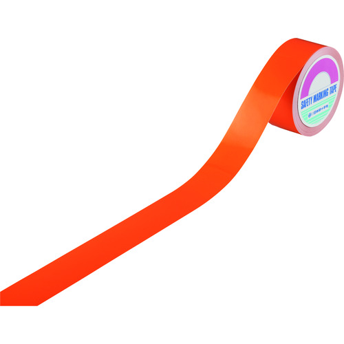 トラスコ中山 緑十字 ビバスーパーラインテープ オレンジ BSLT502-YR 50mm幅×20m PET 屋内用（ご注文単位1巻）【直送品】