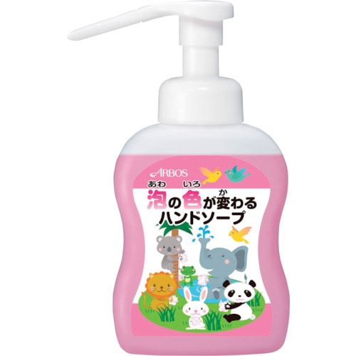 トラスコ中山 アルボース 泡の色が変わるハンドソープ500ML 369-2565  (ご注文単位1本) 【直送品】