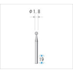 トラスコ中山 ナカニシ 電着ダイヤモンドバー (1Pk(袋)＝5本入) 刃径1.8mm　475-8676（ご注文単位1パック）【直送品】