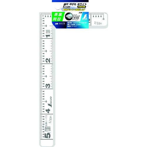 トラスコ中山 シンワ 曲尺平ぴた ホワイト 5寸 表裏同目 147-7619  (ご注文単位1本) 【直送品】