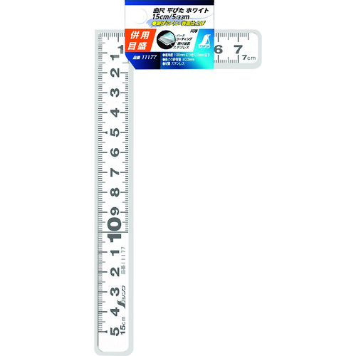 トラスコ中山 シンワ 曲尺平ぴた ホワイト 15cm/5寸 併用目盛（ご注文単位1本）【直送品】