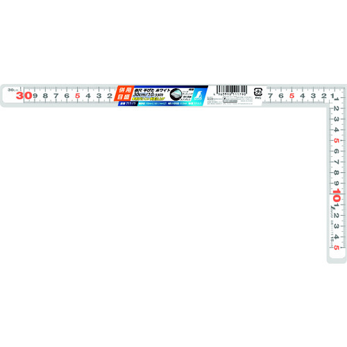 トラスコ中山 シンワ 曲尺平ぴた ホワイト 30cm/1尺 併用目盛（ご注文単位1本）【直送品】