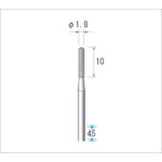 トラスコ中山 ナカニシ 電着ダイヤモンドバー 粒度130 円筒先丸 刃径1.8mm刃長10mm（ご注文単位1本）【直送品】