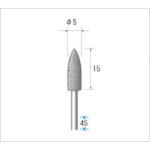 トラスコ中山 ナカニシ 電着ダイヤモンドバー 粒度#130 砲弾 刃径5mm 刃長15mm（ご注文単位1本）【直送品】