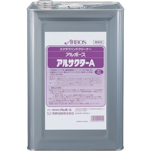 トラスコ中山 アルボース アルサクターA 16kg（ご注文単位1缶）【直送品】