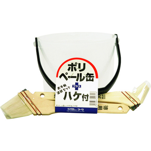 トラスコ中山 KOWA ポリペール缶ハケ付セット1.5L＋30mm＋50mm（ご注文単位1セット）【直送品】