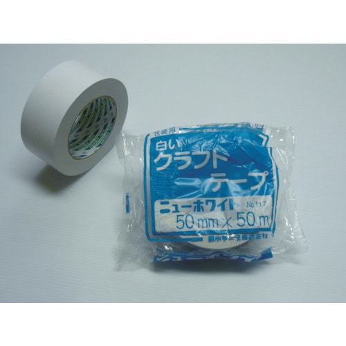 トラスコ中山 菊水 クラフトテープ ニューホワイト 50mm×50m（ご注文単位1巻）【直送品】