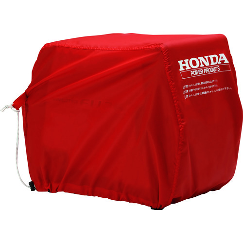 トラスコ中山 HONDA 発電機用ボディカバー（EU26i用） 130-3784  (ご注文単位1個) 【直送品】