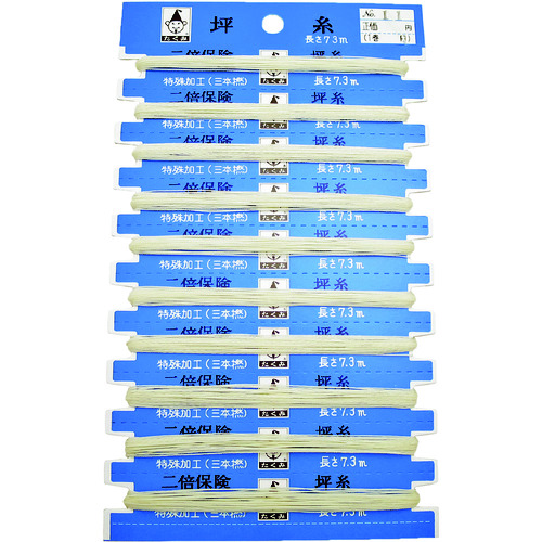 トラスコ中山 たくみ 純絹坪糸 11号 851-1532  (ご注文単位1個) 【直送品】