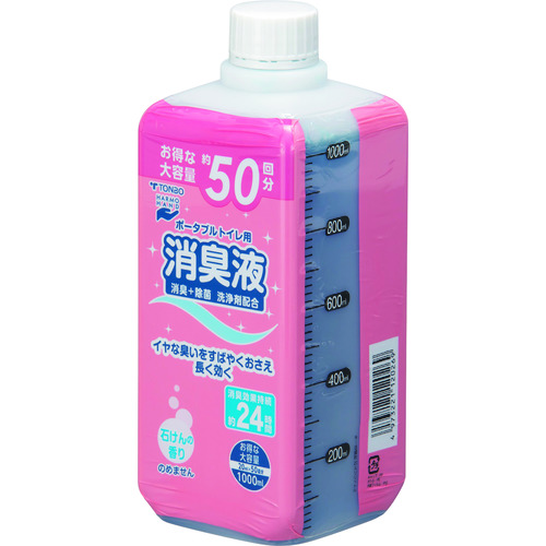 トラスコ中山 TONBO ポータブルトイレ用消臭液1000ml ブルー（ご注文単位1個）【直送品】