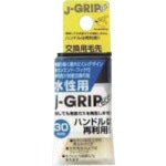 トラスコ中山 KOWA J GRIPECOスペア水性用 30mm 交換用毛先 806-5953  (ご注文単位1本) 【直送品】