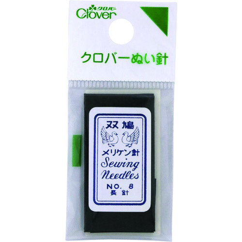 トラスコ中山 クロバー N-メリケン針(長針)、No.8（ご注文単位1袋）【直送品】