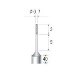 トラスコ中山 ナカニシ 超硬軸CBNバー 刃径0.7mm（ご注文単位1本）【直送品】