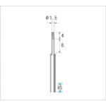 トラスコ中山 ナカニシ 超硬軸CBNバー 刃径1.5mm（ご注文単位1本）【直送品】