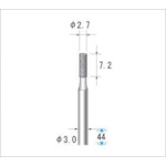 トラスコ中山 ナカニシ 電着ダイヤモンドバー 刃径2.7mm　476-0239（ご注文単位1本）【直送品】