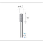 トラスコ中山 ナカニシ 電着ダイヤモンドバー 刃径4.7mm　476-0247（ご注文単位1本）【直送品】