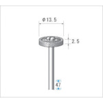 トラスコ中山 ナカニシ 電着ダイヤモンドバー 刃径13.5mm（ご注文単位1本）【直送品】