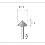 トラスコ中山 ナカニシ 電着CBNバー テーパー #130 刃径10×45L（ご注文単位1本）【直送品】