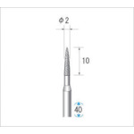 トラスコ中山 ナカニシ 電着CBNバー 砲弾 #120 刃径2×40L（ご注文単位1本）【直送品】